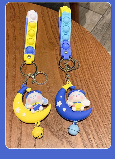 Picture of Sanrio Cinnamoroll Keychains